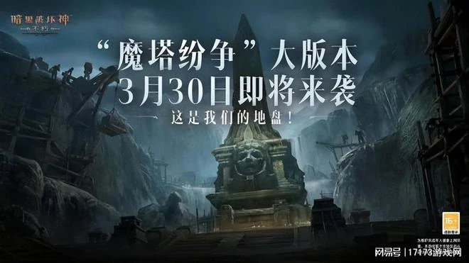 Q1最卷的一周！騰訊七大端游新爆料，《藍色協議》等眾多新游開測