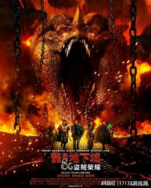 Q1最卷的一周！騰訊七大端游新爆料，《藍色協議》等眾多新游開測