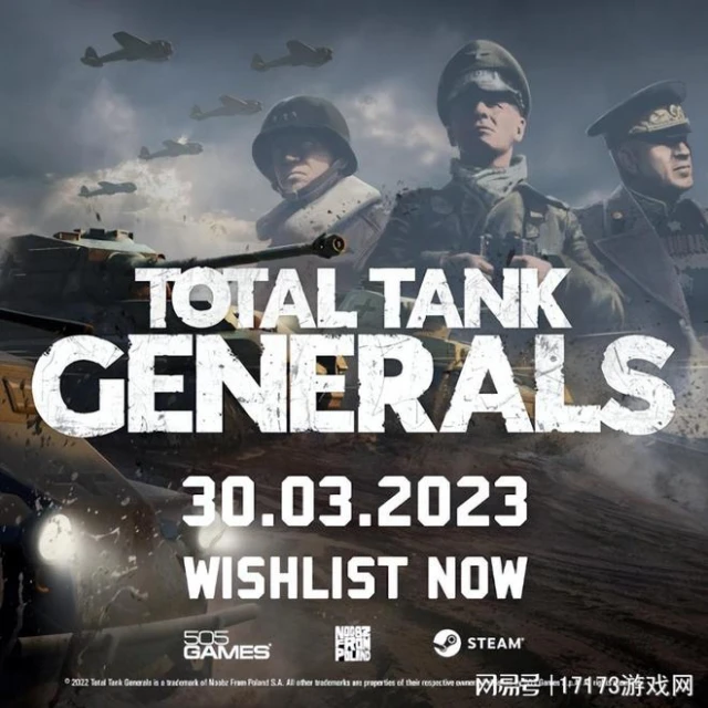 Q1最卷的一周！騰訊七大端游新爆料，《藍色協議》等眾多新游開測