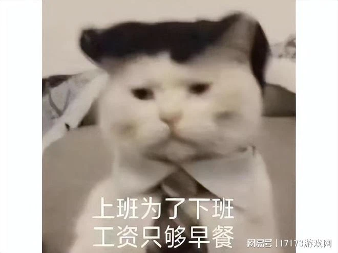 韓國人真玩不膩嗎？10年前老遊戲炒冷飯，又是《天堂》換皮！