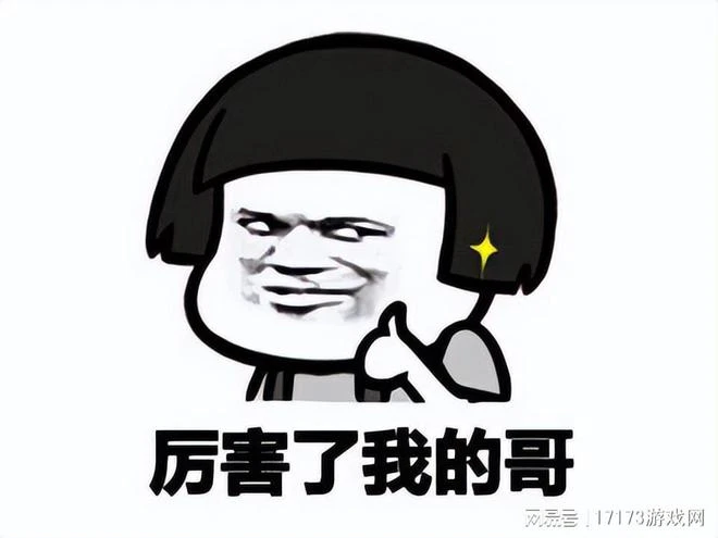 韓國人真玩不膩嗎？10年前老遊戲炒冷飯，又是《天堂》換皮！