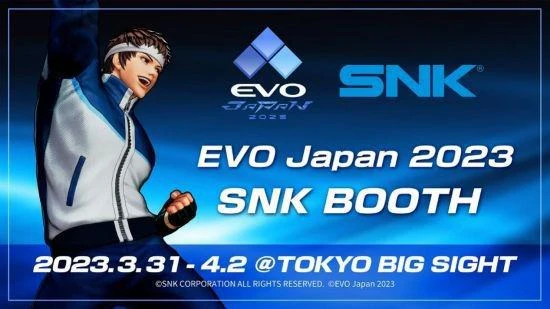 SNK本周出展EVO Japan 2023 《拳皇15》熱血開戰