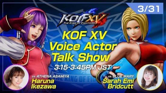 SNK本周出展EVO Japan 2023 《拳皇15》熱血開戰