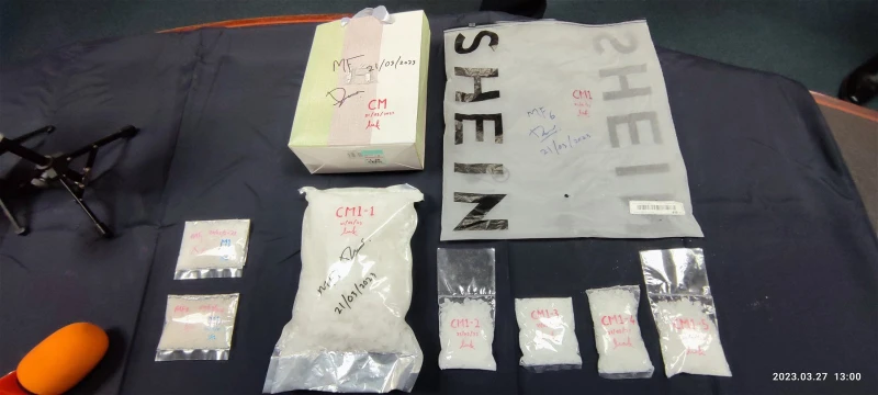 斗湖警方起市值13萬冰毒　逮捕7人包括2公務員