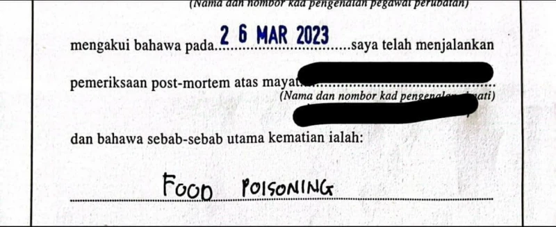 疑食用雞腿魚致食物中毒！　八旬夫婦緊急送院一死一搶救中