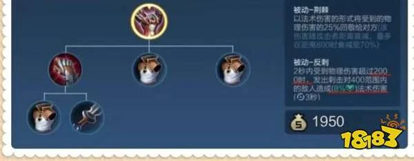 王者榮耀有哪些變動 s30新賽季最全面數據詳情一覽