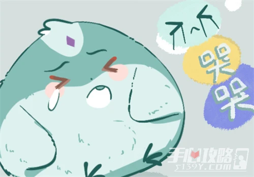 《原神》沙雕表情包大全