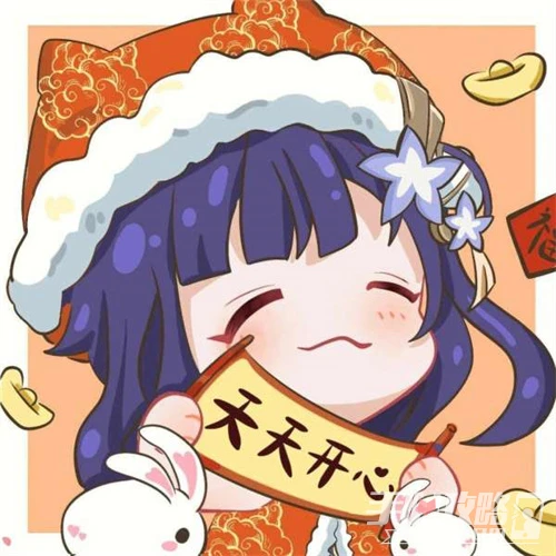 《原神》沙雕表情包大全