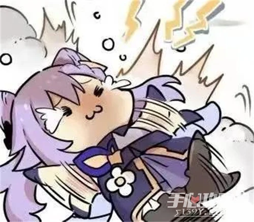 《原神》沙雕表情包大全