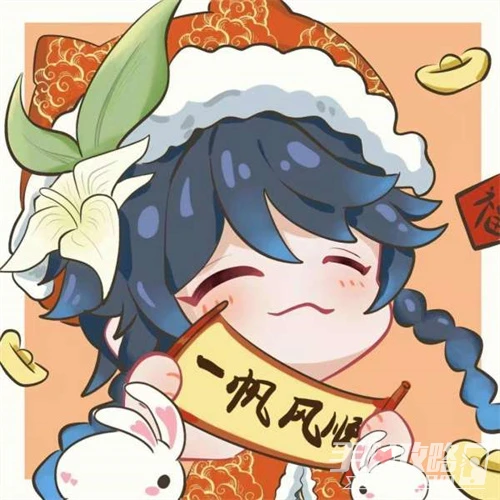 《原神》沙雕表情包大全