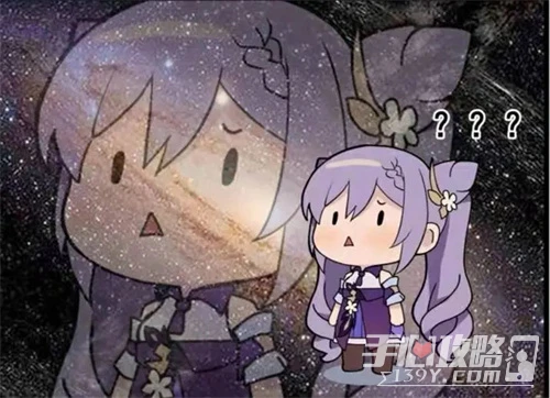 《原神》沙雕表情包大全