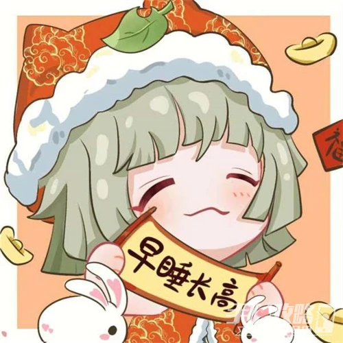 《原神》沙雕表情包大全