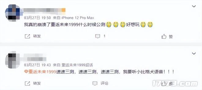 今年最具潛力的二次元新游之一！版號到手馬上三測，玩家熱情高漲