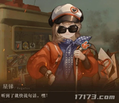 今年最具潛力的二次元新游之一！版號到手馬上三測，玩家熱情高漲