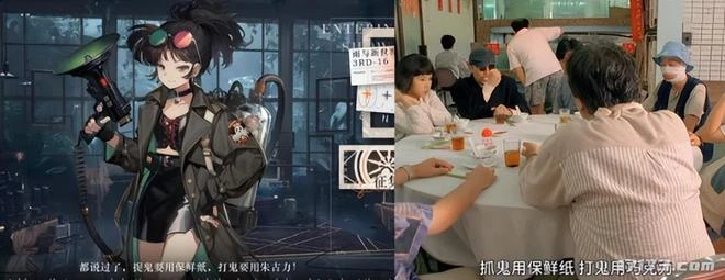 今年最具潛力的二次元新游之一！版號到手馬上三測，玩家熱情高漲