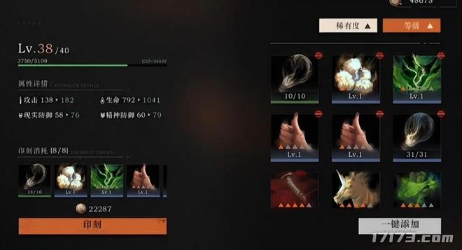 今年最具潛力的二次元新游之一！版號到手馬上三測，玩家熱情高漲