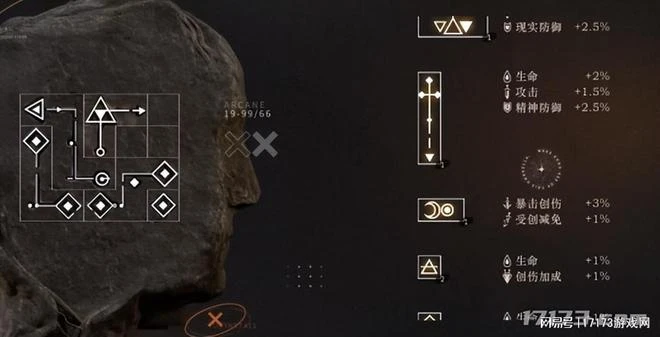 成立僅三年，卻獲騰訊網易鷹角等大廠爭相入股，玩家瘋狂催公測