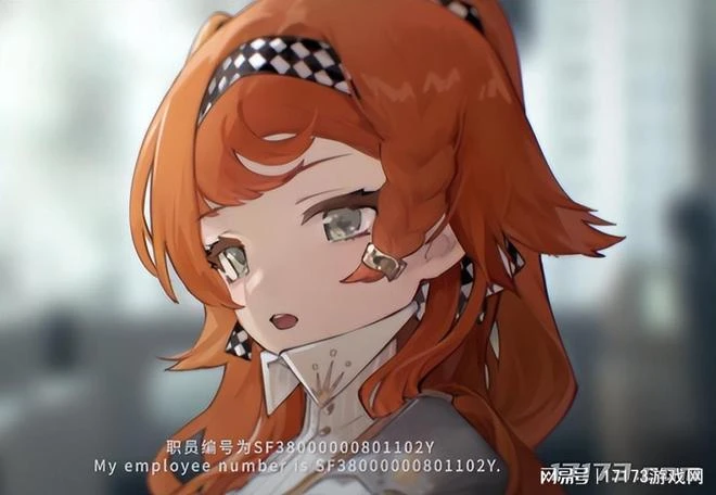 成立僅三年，卻獲騰訊網易鷹角等大廠爭相入股，玩家瘋狂催公測