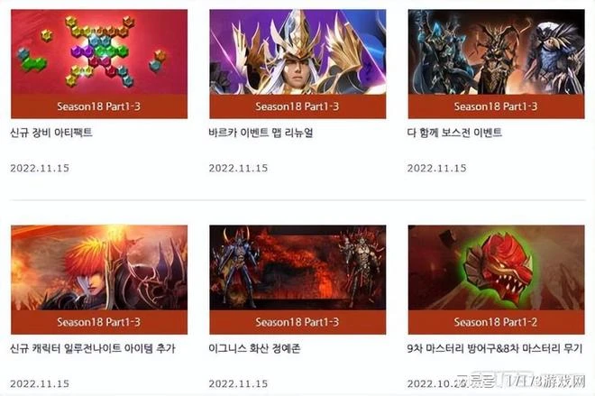 還有人知道《奇蹟》嗎？去年過審的《MU：傳奇》在韓國僅排166位