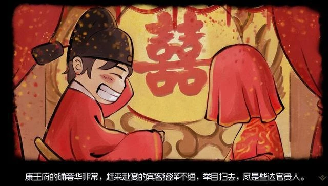 沒做完的《大俠立志傳》，已完成的趣味點有哪些？