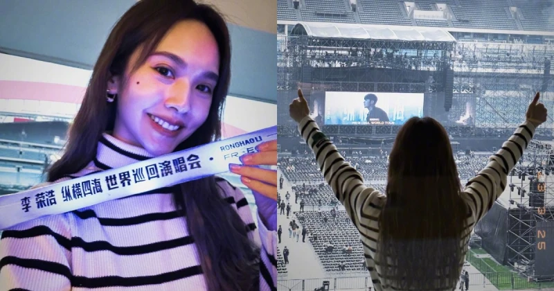 楊丞琳李榮浩「月台接吻」畫面全被拍！　網：吃了一嘴狗糧