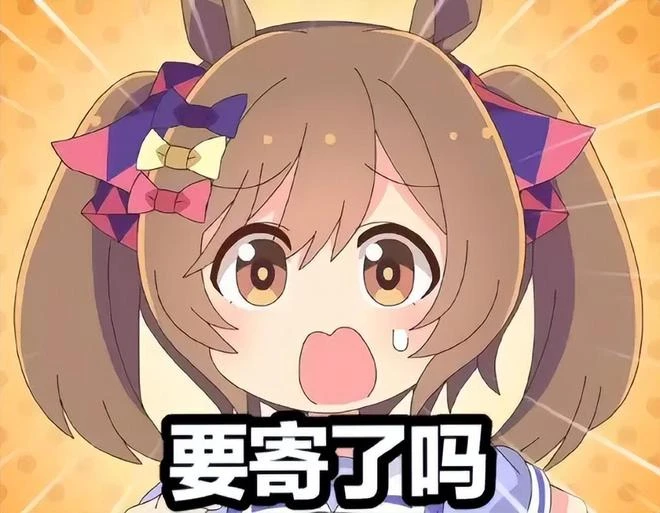 在日本屠榜166天，董事長做28頁PPT來玩的遊戲，到底有多牛？