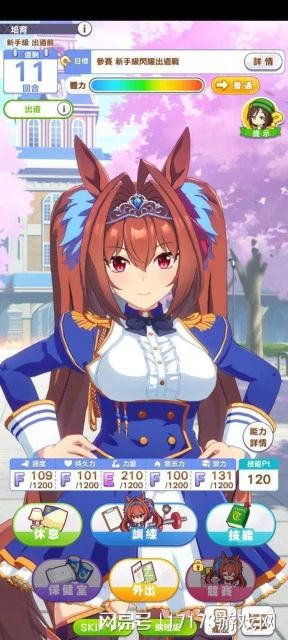 在日本屠榜166天，一年賺10億美元！這麼牛逼的小姐姐也有版號了