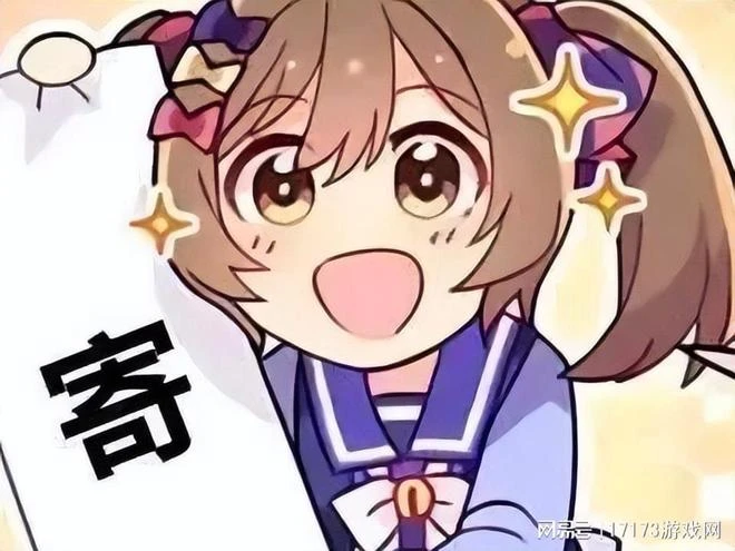 在日本屠榜166天，一年賺10億美元！這麼牛逼的小姐姐也有版號了