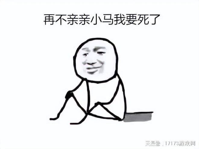 在日本屠榜166天，一年賺10億美元！這麼牛逼的小姐姐也有版號了