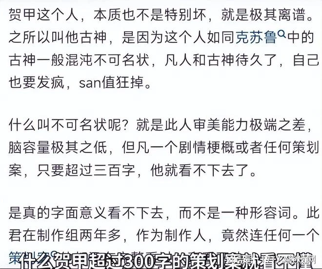 去年新游全部撲街，今年騰訊還能王者歸來嗎？