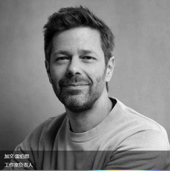 《地平線》創始人成立新工作室 致力打造3A級IP