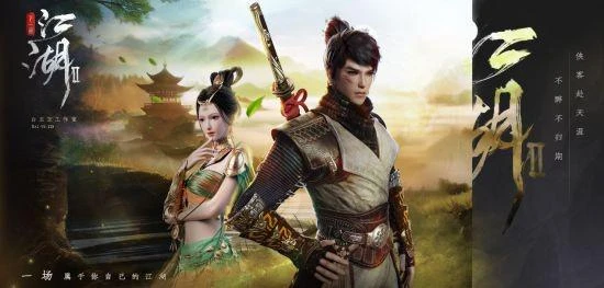 20餘款遊戲亮相WeGame遊戲之夜S5 多款遊戲開啟預約