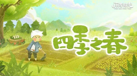 20餘款遊戲亮相WeGame遊戲之夜S5 多款遊戲開啟預約