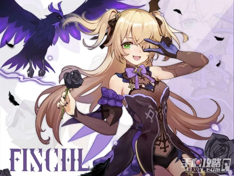 《原神》3.5靈蕈棋陣第六天通關攻略