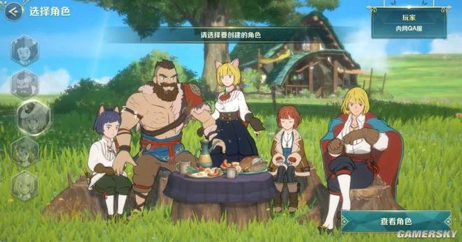 《二之國:交錯世界》來到國內後 開發組準備整點「狠活」兒