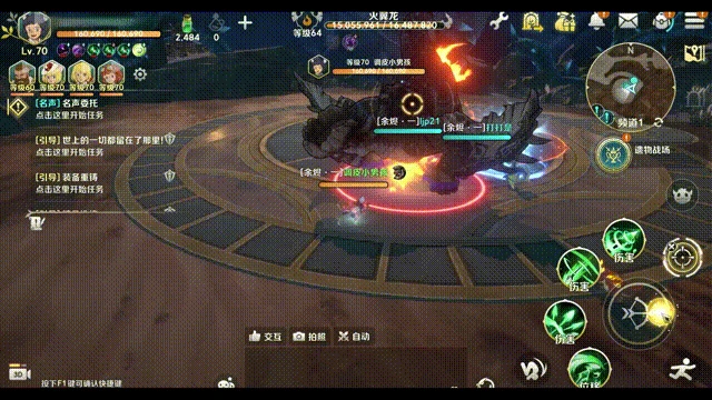 《二之國：交錯世界》來到國內後 開發組準備整點「狠活」兒