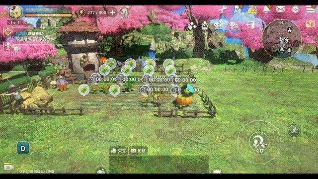 《二之國：交錯世界》來到國內後 開發組準備整點「狠活」兒