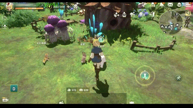 《二之國：交錯世界》來到國內後 開發組準備整點「狠活」兒