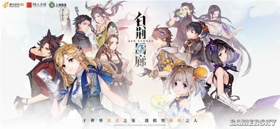 專訪《白荊迴廊》團隊:沒玩過古劍不影響遊戲體驗