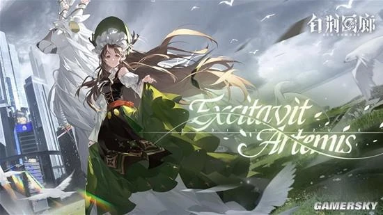 專訪《白荊迴廊》團隊:沒玩過古劍不影響遊戲體驗