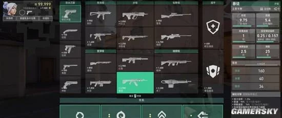 《無畏契約》能成為「中國年輕人的首款FPS」嗎？