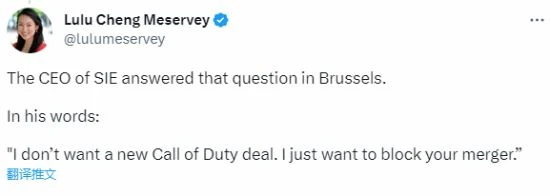 鮑比科蒂克：索尼讓人失望 但不會影響雙方長期關係