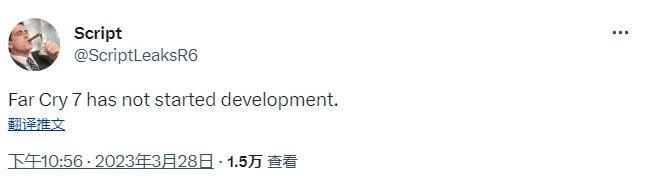 傳育碧《孤島驚魂7》目前尚未開始開發