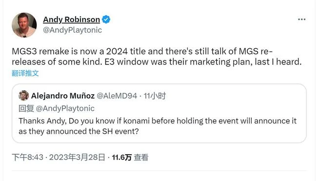 傳《合金裝備3：重製版》或將於2024年發售