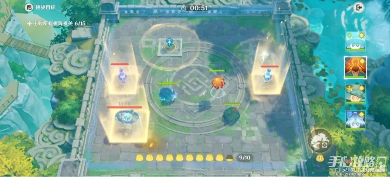 《原神》3.5靈蕈棋陣第七天通關攻略