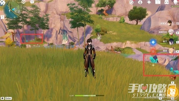 《原神》3.5版水晶礦採集點位整理