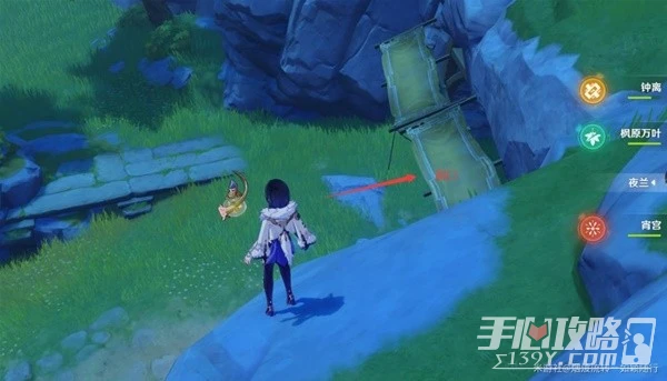 《原神》3.5版水晶礦採集點位整理