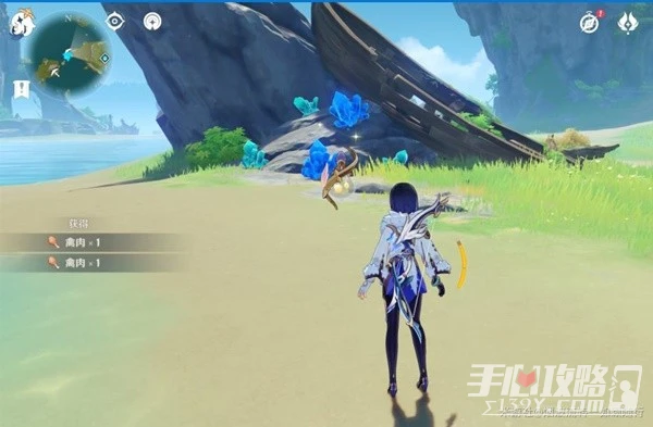 《原神》3.5版水晶礦採集點位整理