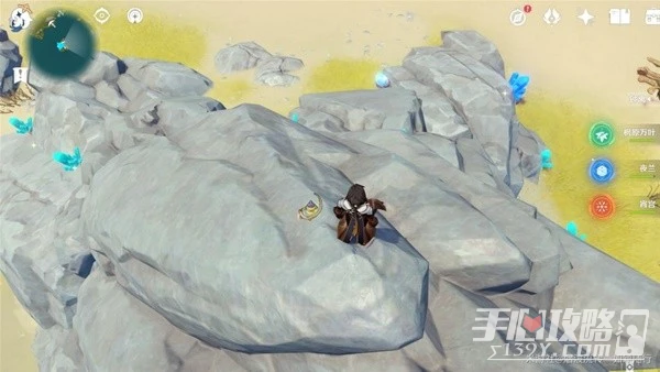 《原神》3.5版水晶礦採集點位整理