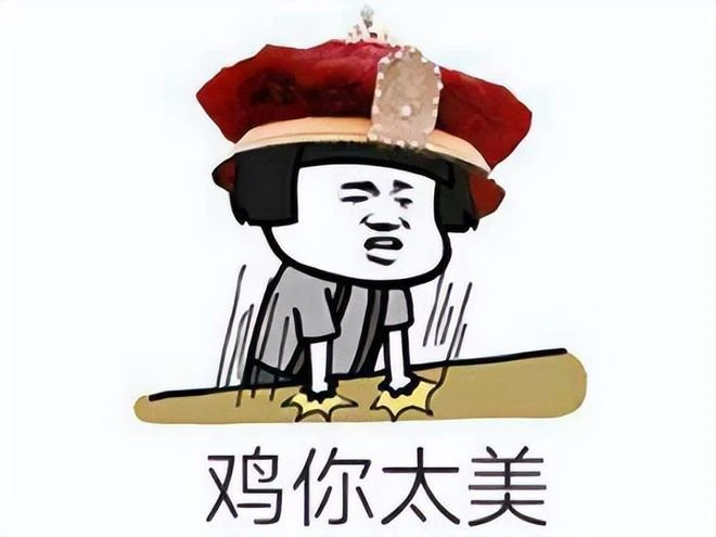 剛上線沒幾天，《生化危機4》女主就光屁股了？網友擔心上法庭！